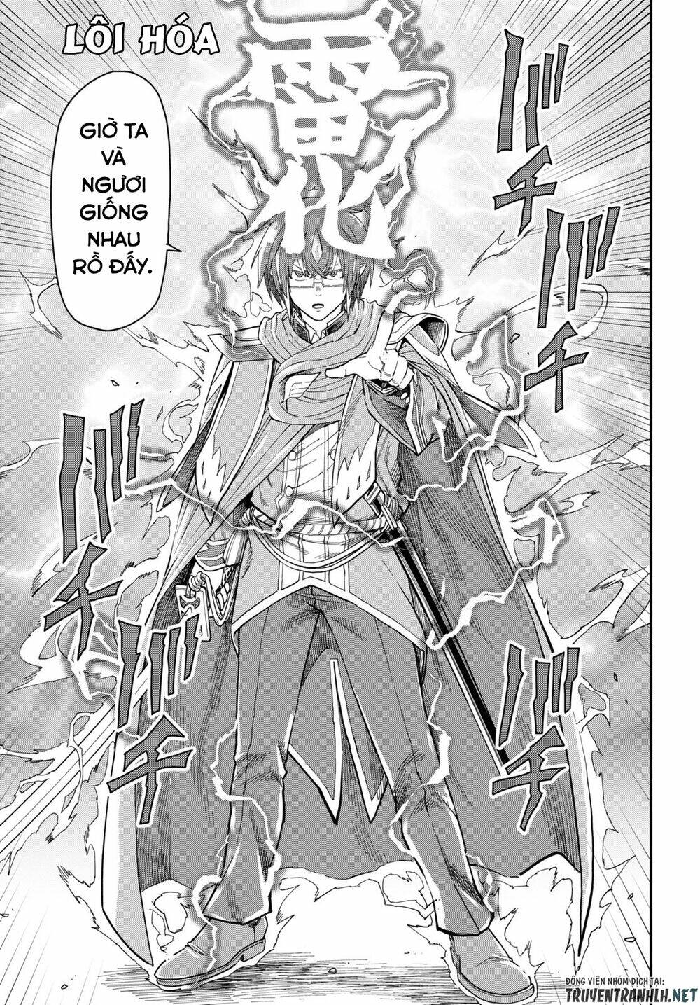 Ngôn Linh Vương Chapter 68 - Trang 2