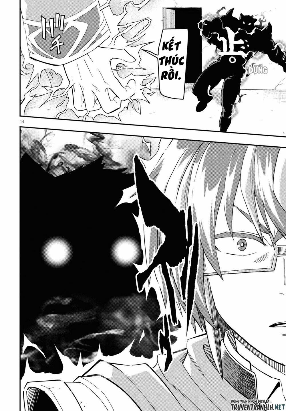 Ngôn Linh Vương Chapter 68 - Trang 2