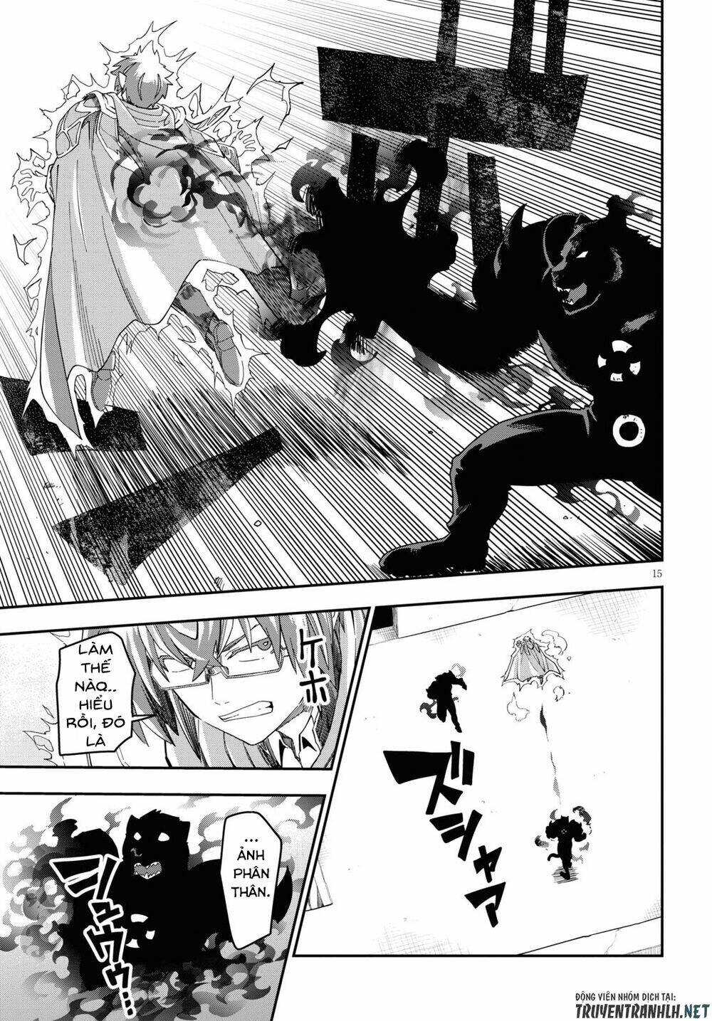 Ngôn Linh Vương Chapter 68 - Trang 2