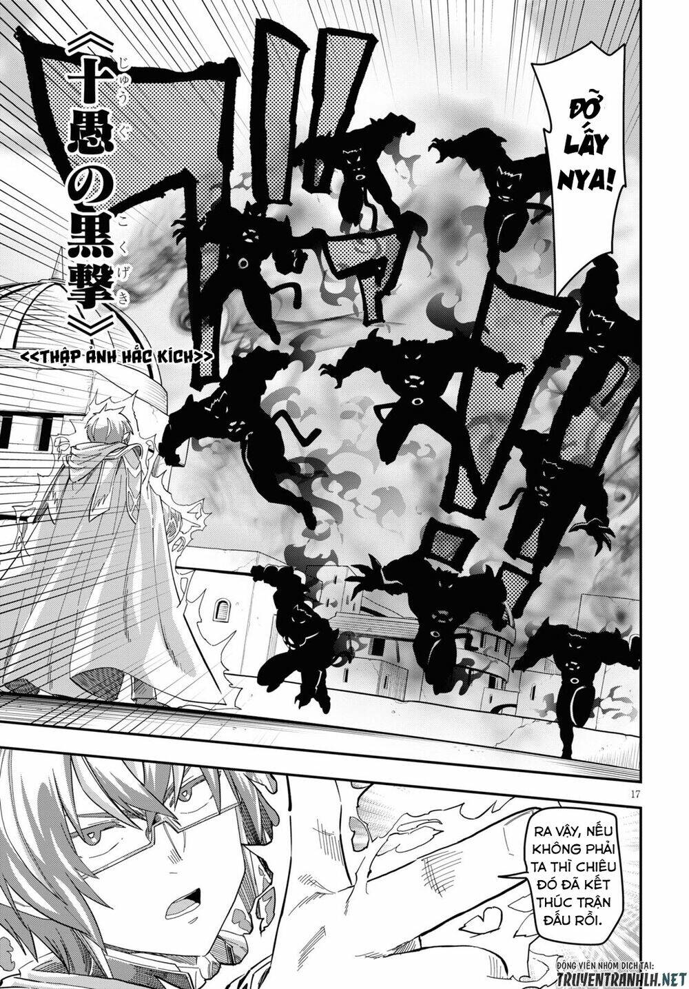 Ngôn Linh Vương Chapter 68 - Trang 2