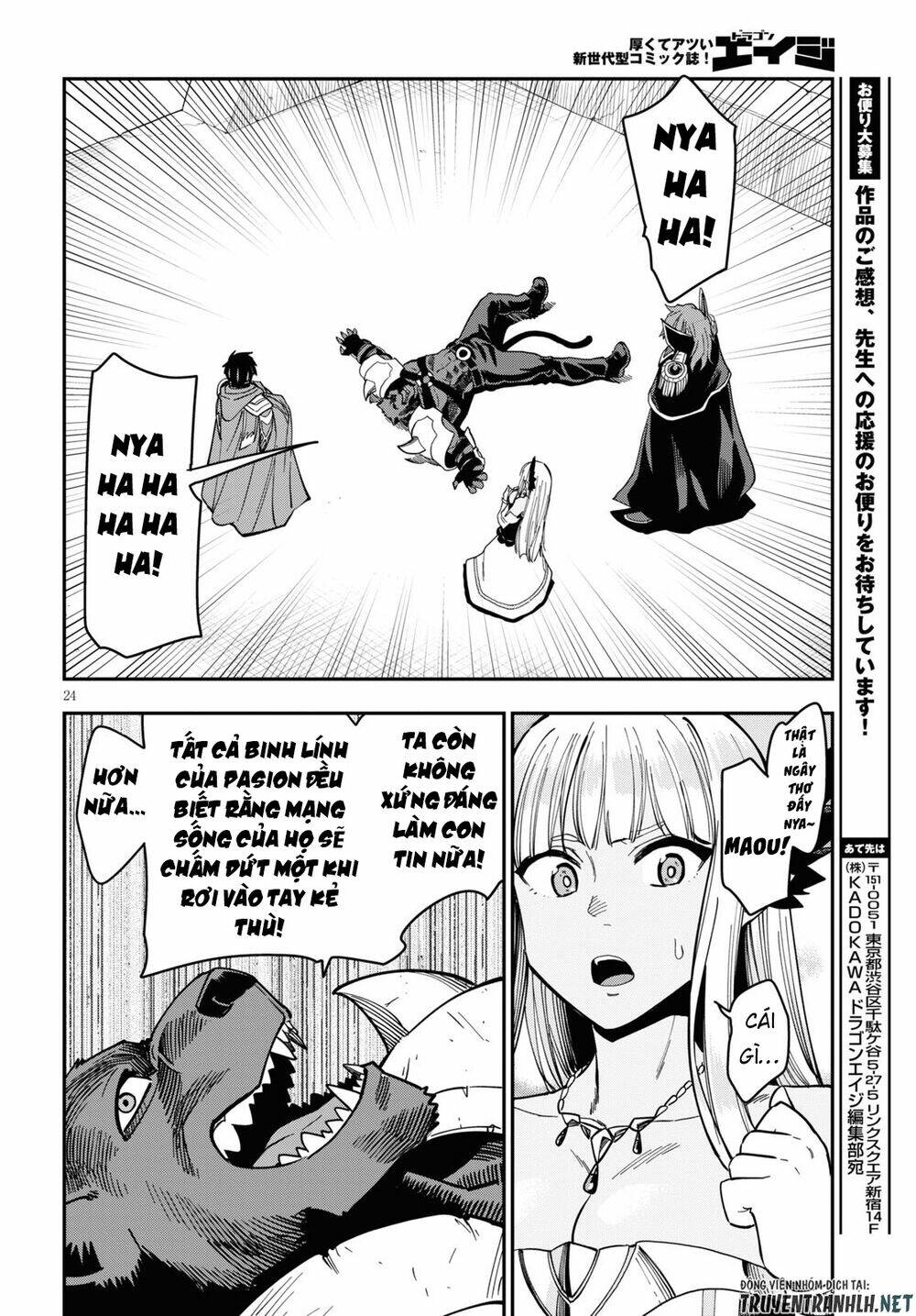 Ngôn Linh Vương Chapter 68 - Trang 2