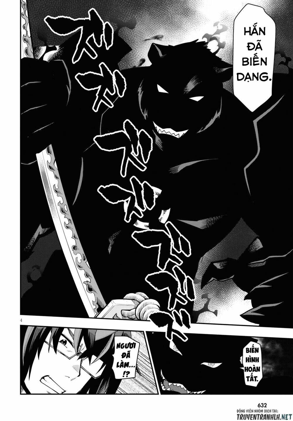 Ngôn Linh Vương Chapter 68 - Trang 2