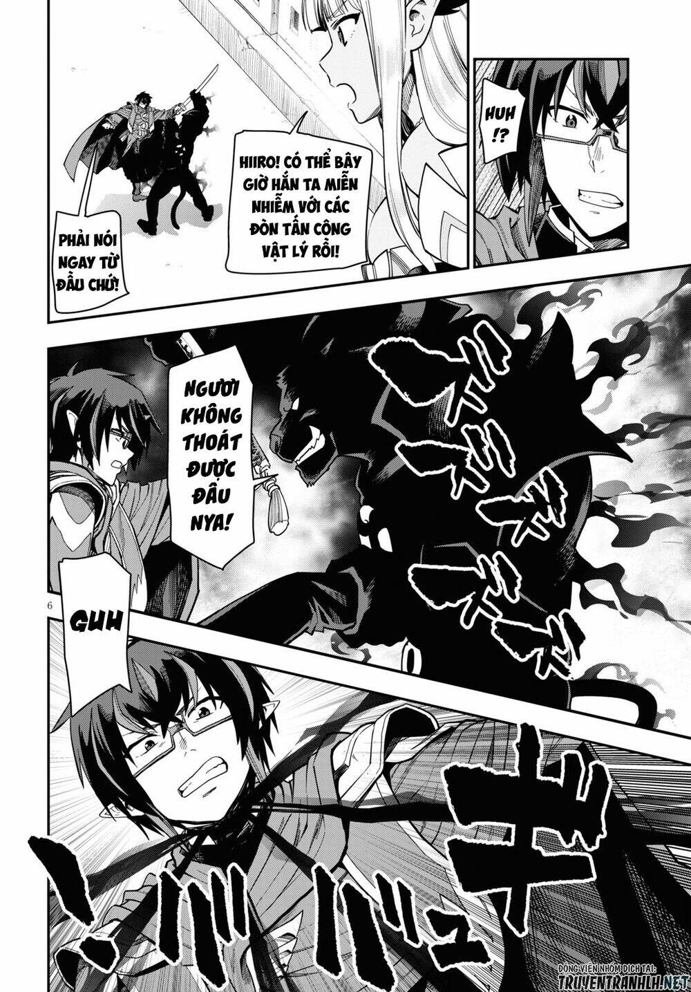 Ngôn Linh Vương Chapter 68 - Trang 2