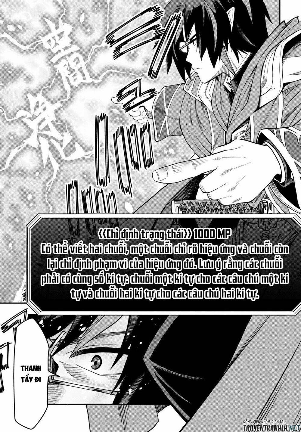 Ngôn Linh Vương Chapter 69 - Trang 2