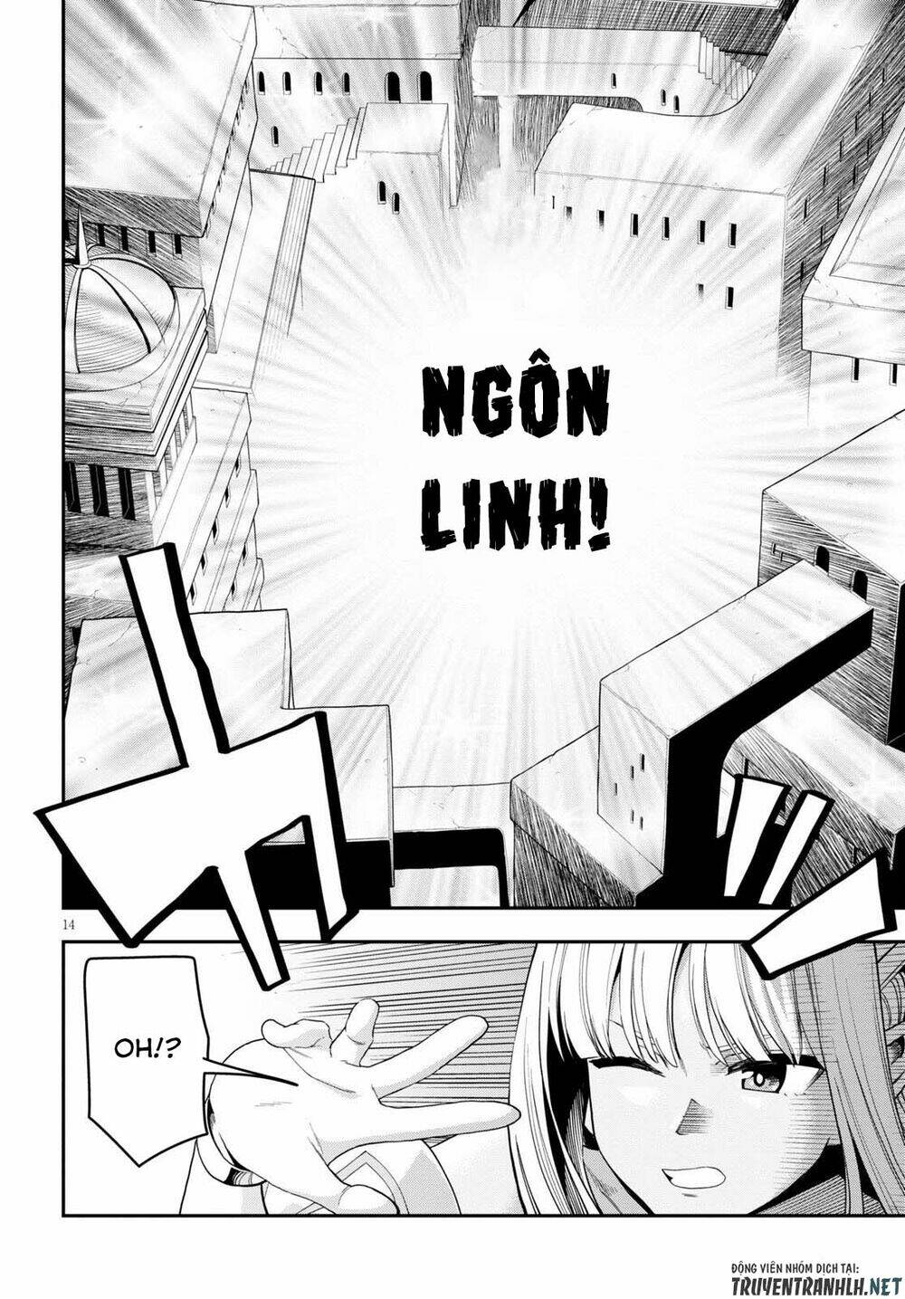 Ngôn Linh Vương Chapter 69 - Trang 2