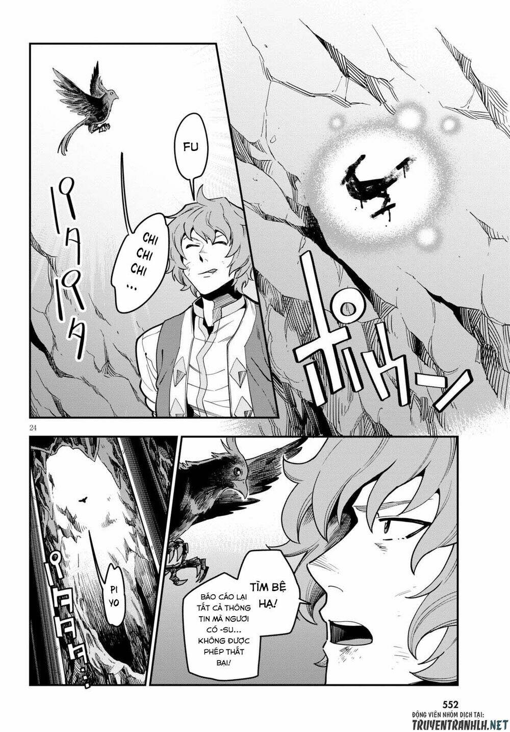 Ngôn Linh Vương Chapter 69 - Trang 2