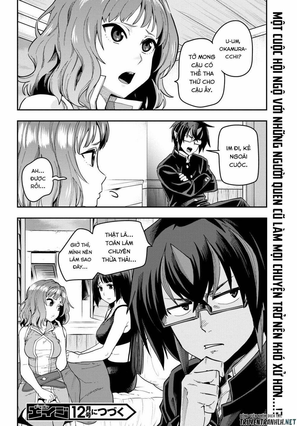 Ngôn Linh Vương Chapter 69 - Trang 2