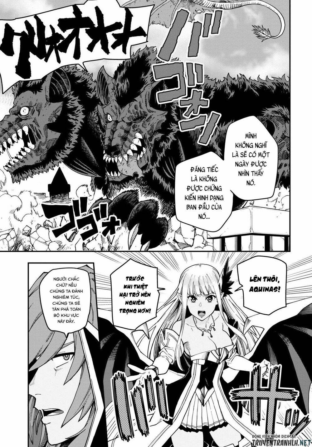 Ngôn Linh Vương Chapter 69 - Trang 2