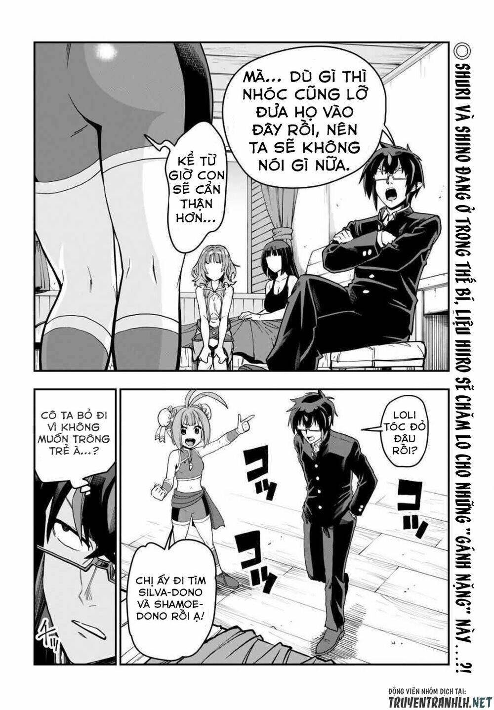 Ngôn Linh Vương Chapter 70 - Trang 2