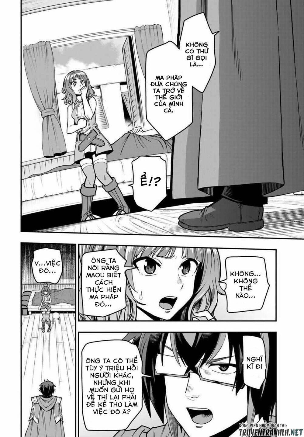 Ngôn Linh Vương Chapter 70 - Trang 2