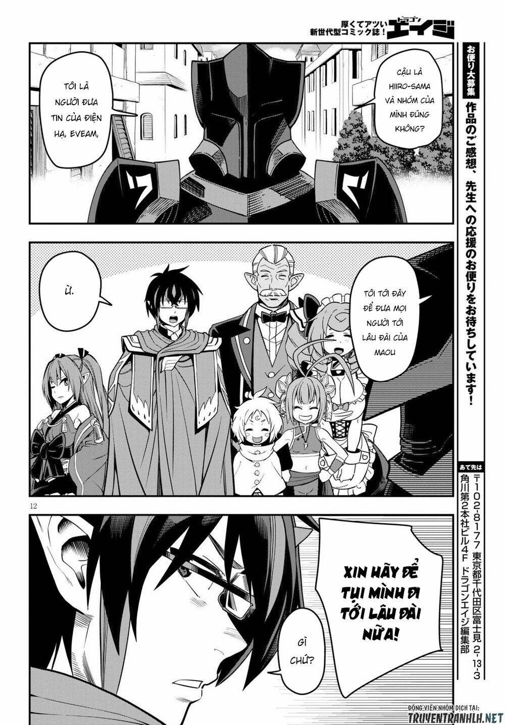 Ngôn Linh Vương Chapter 71 - Trang 2