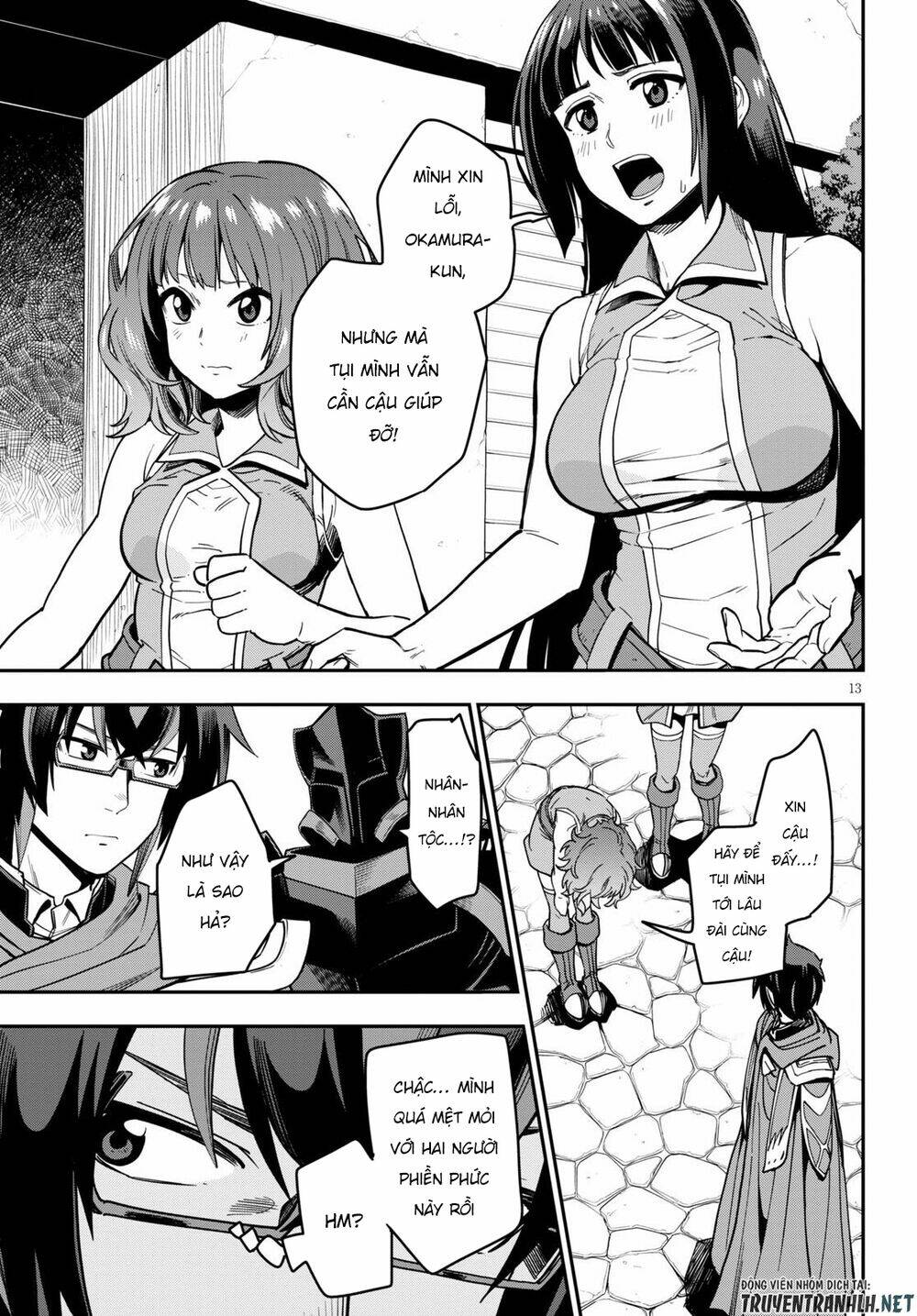 Ngôn Linh Vương Chapter 71 - Trang 2