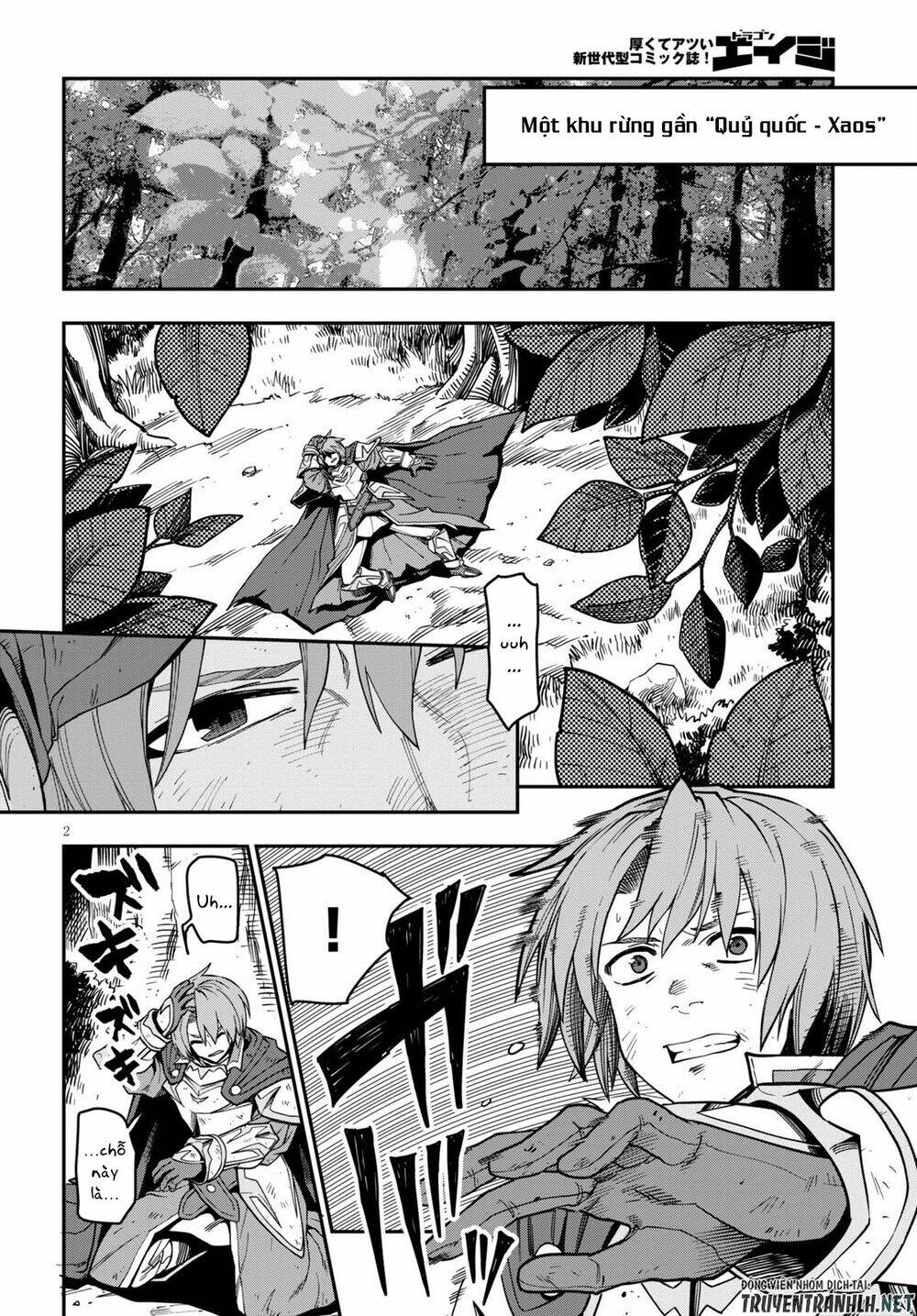 Ngôn Linh Vương Chapter 71 - Trang 2