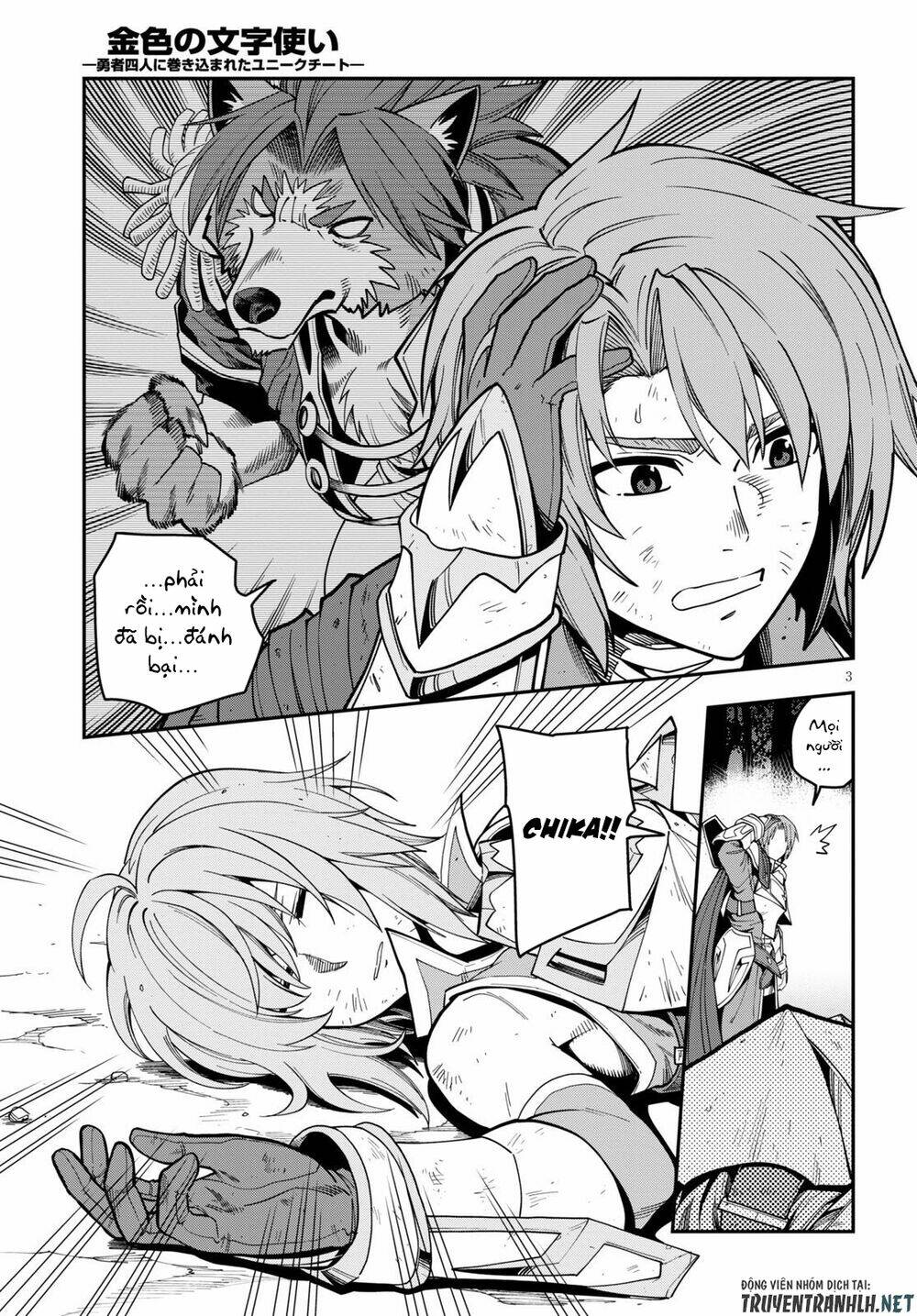 Ngôn Linh Vương Chapter 71 - Trang 2