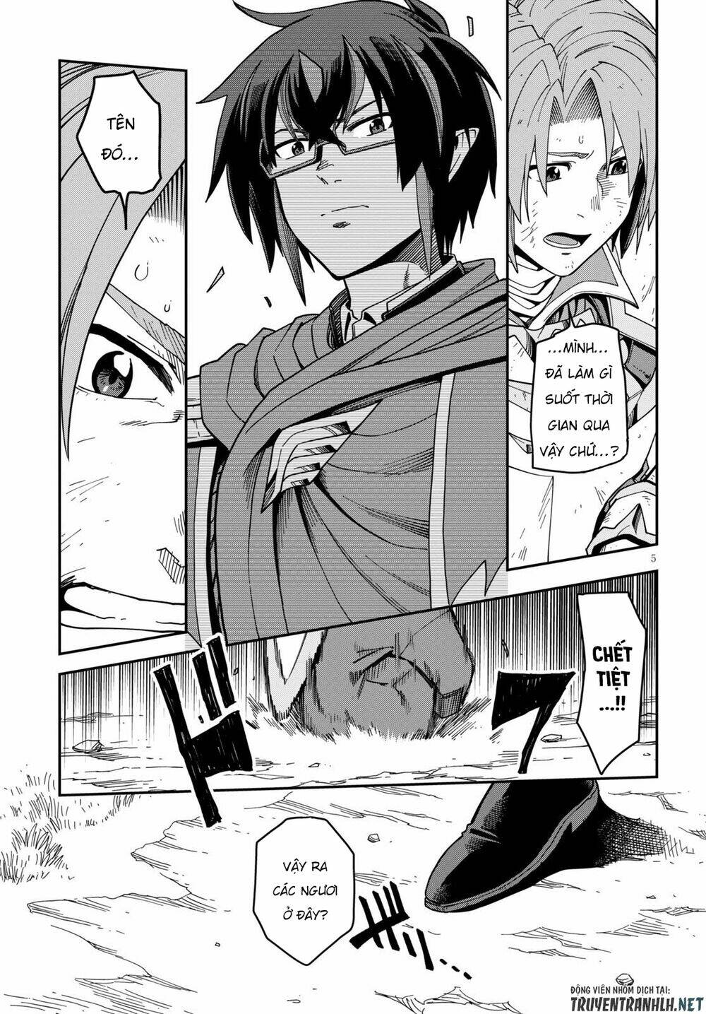 Ngôn Linh Vương Chapter 71 - Trang 2