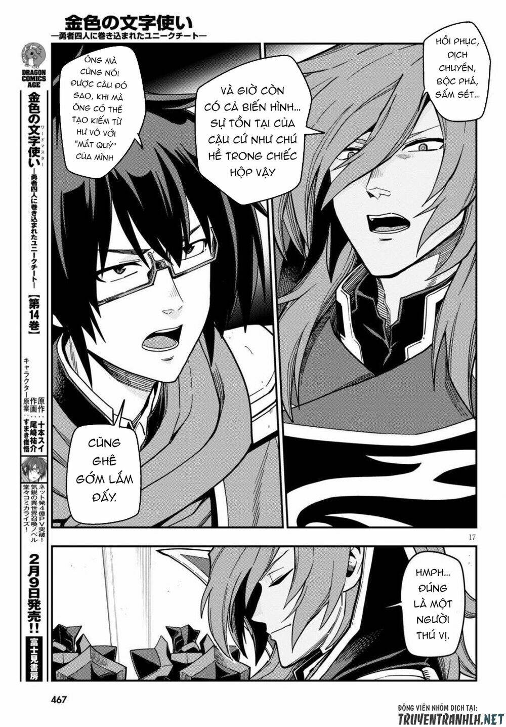 Ngôn Linh Vương Chapter 72 - Trang 2