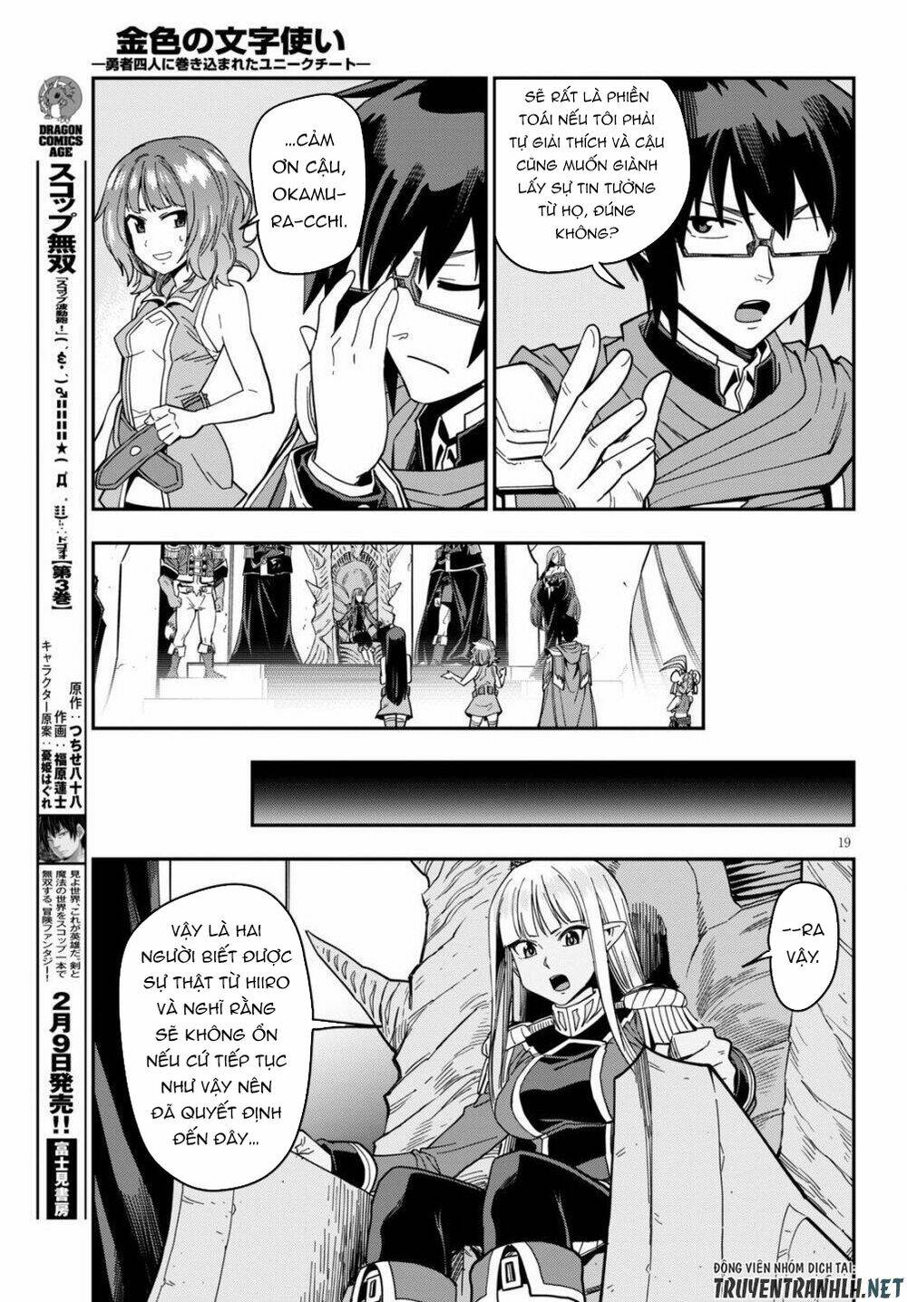 Ngôn Linh Vương Chapter 72 - Trang 2