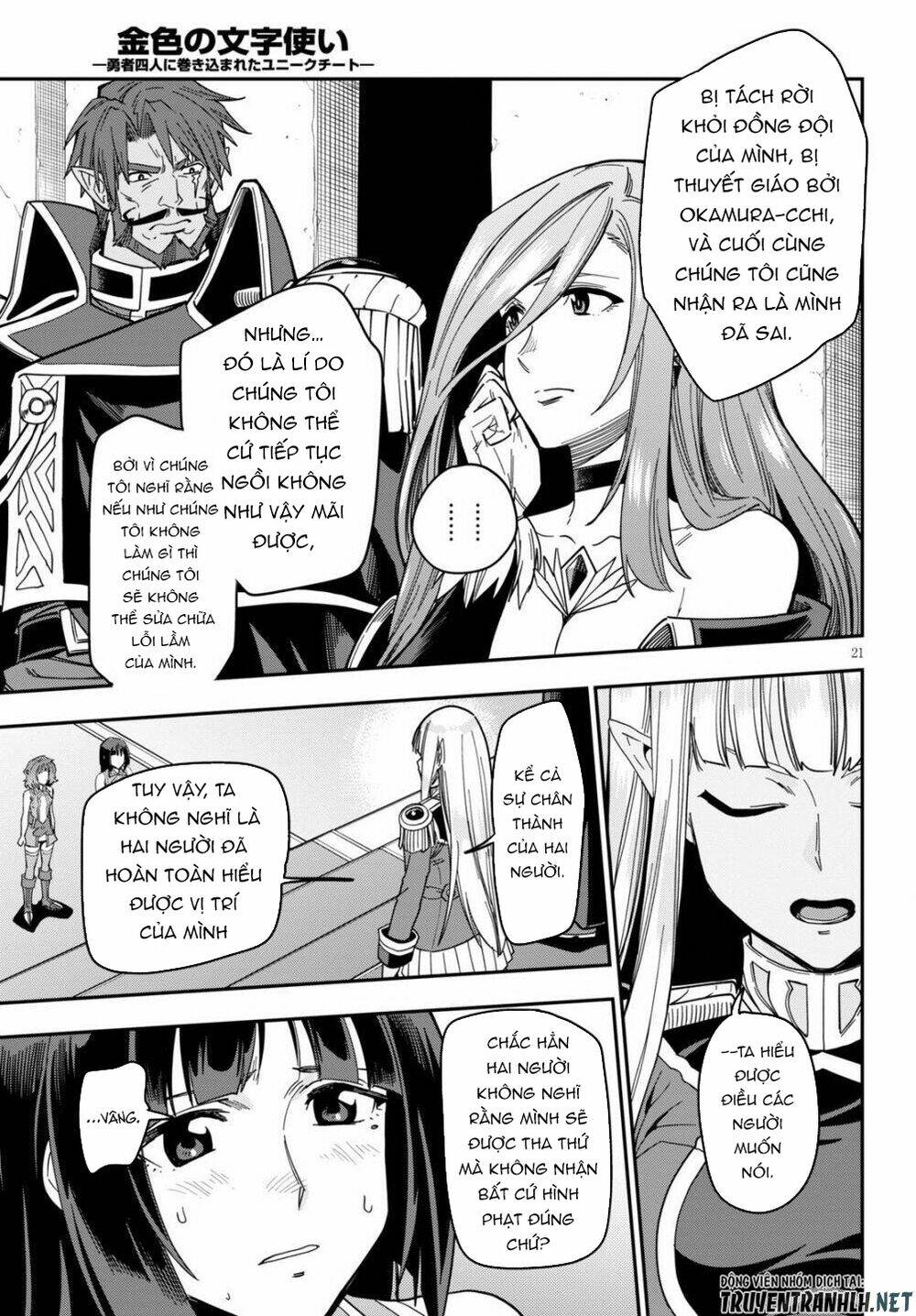 Ngôn Linh Vương Chapter 72 - Trang 2