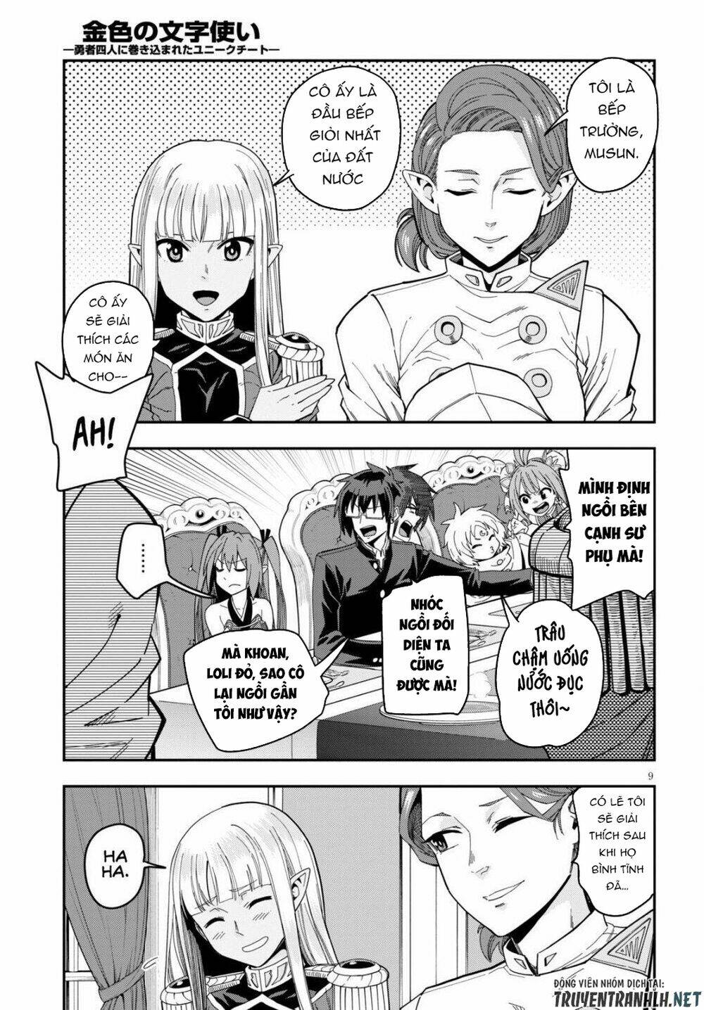 Ngôn Linh Vương Chapter 73 - Trang 2