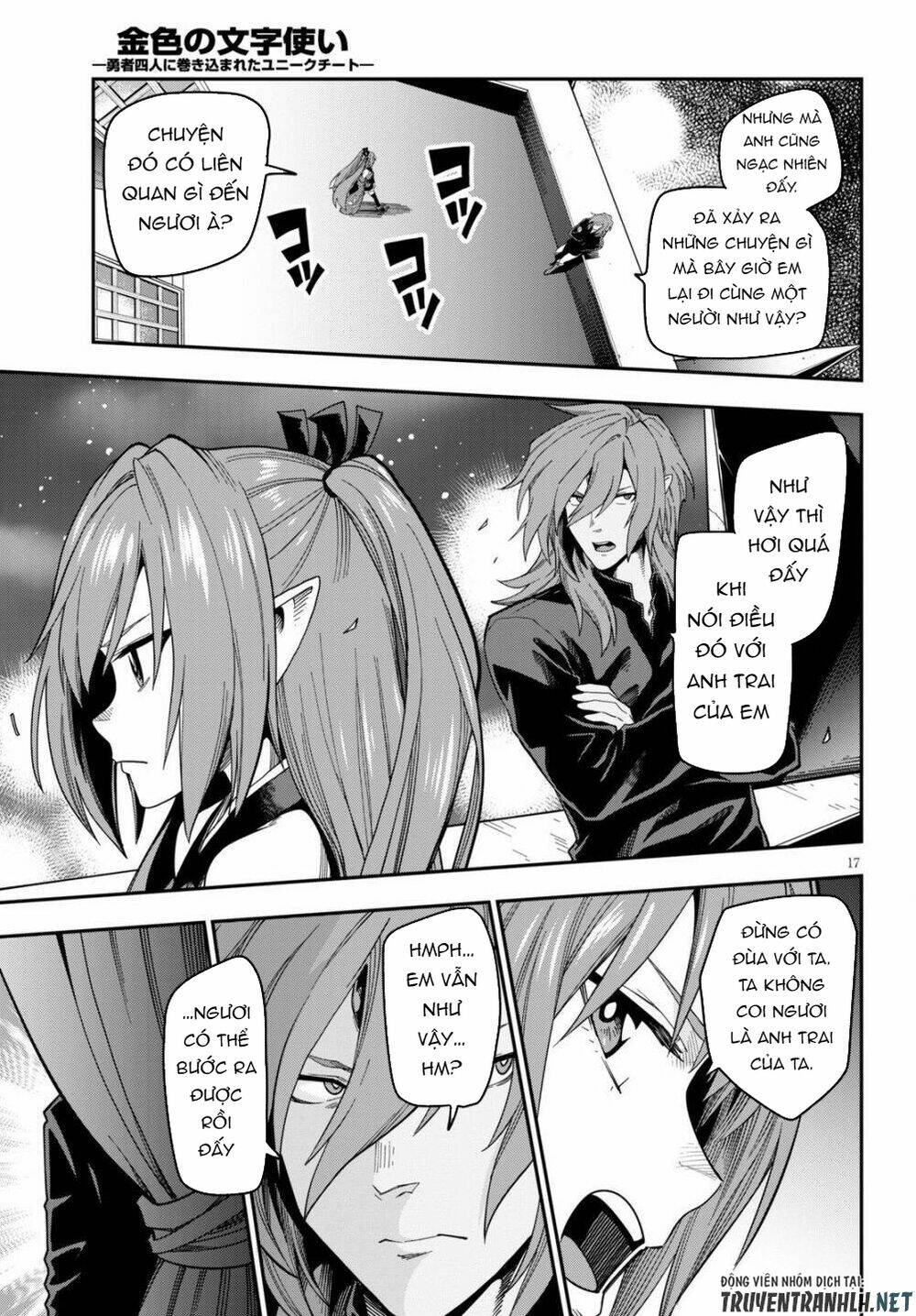 Ngôn Linh Vương Chapter 73 - Trang 2