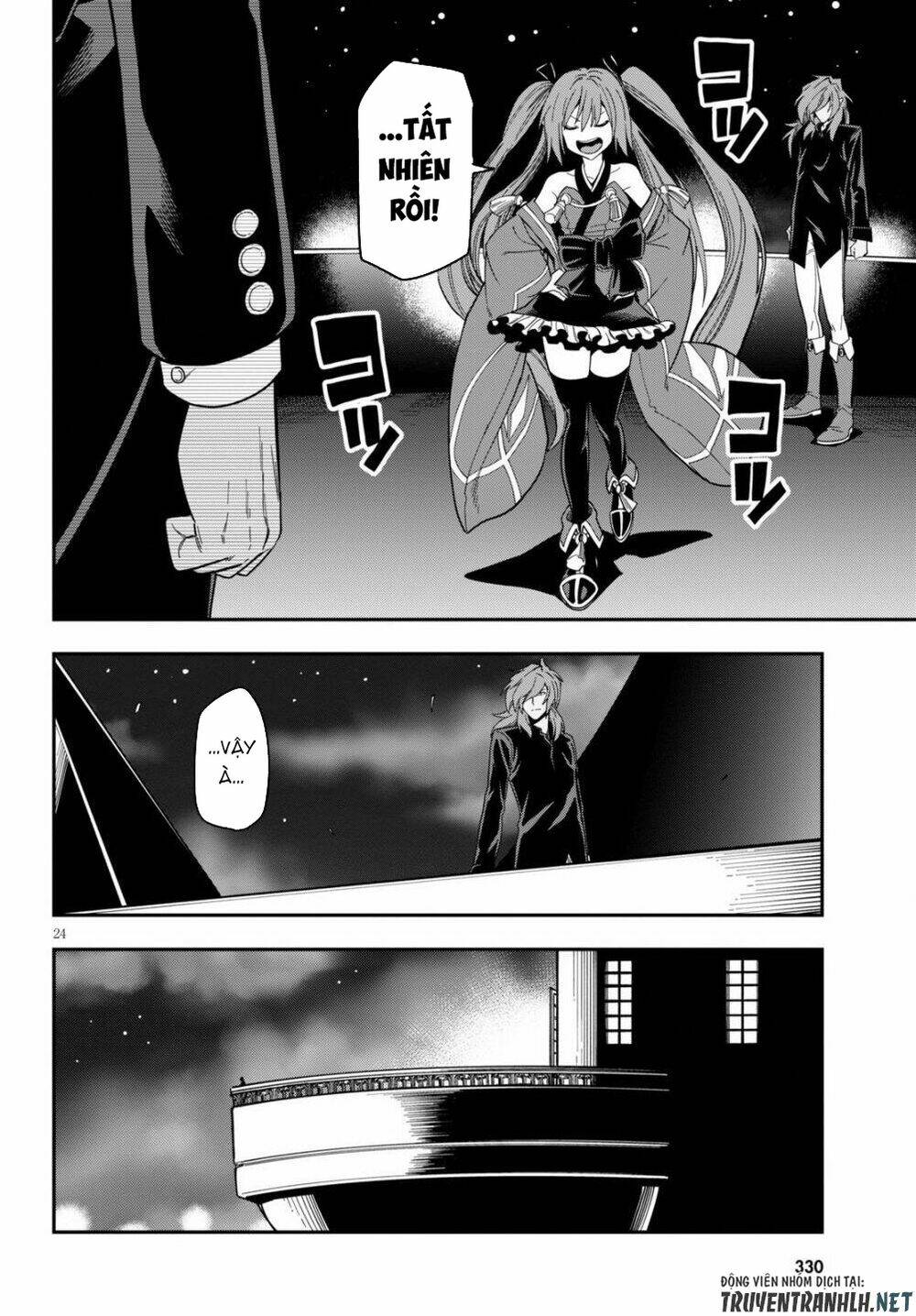 Ngôn Linh Vương Chapter 73 - Trang 2