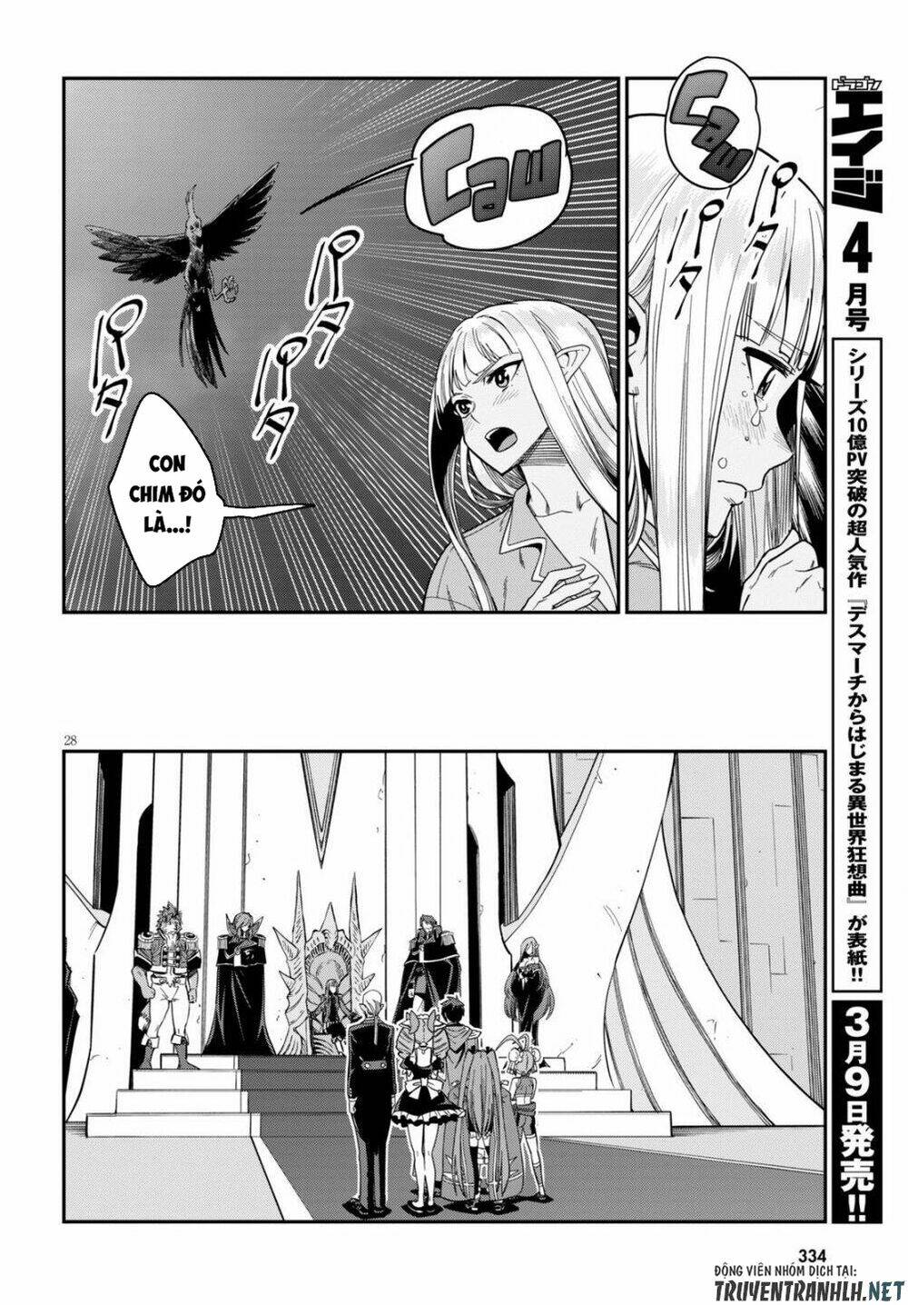 Ngôn Linh Vương Chapter 73 - Trang 2