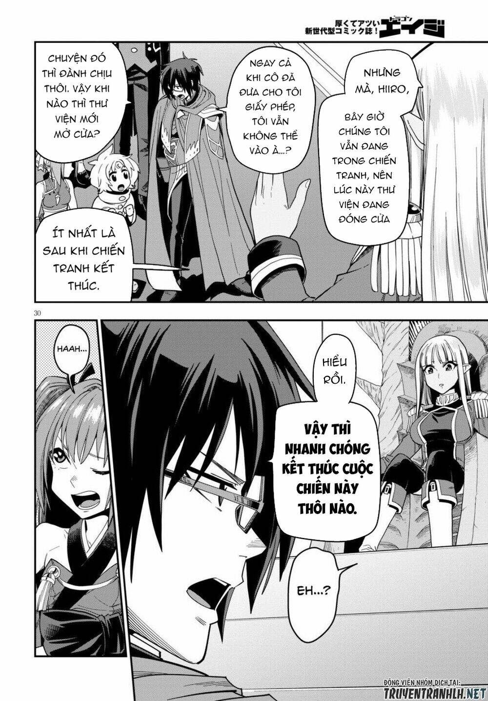 Ngôn Linh Vương Chapter 73 - Trang 2