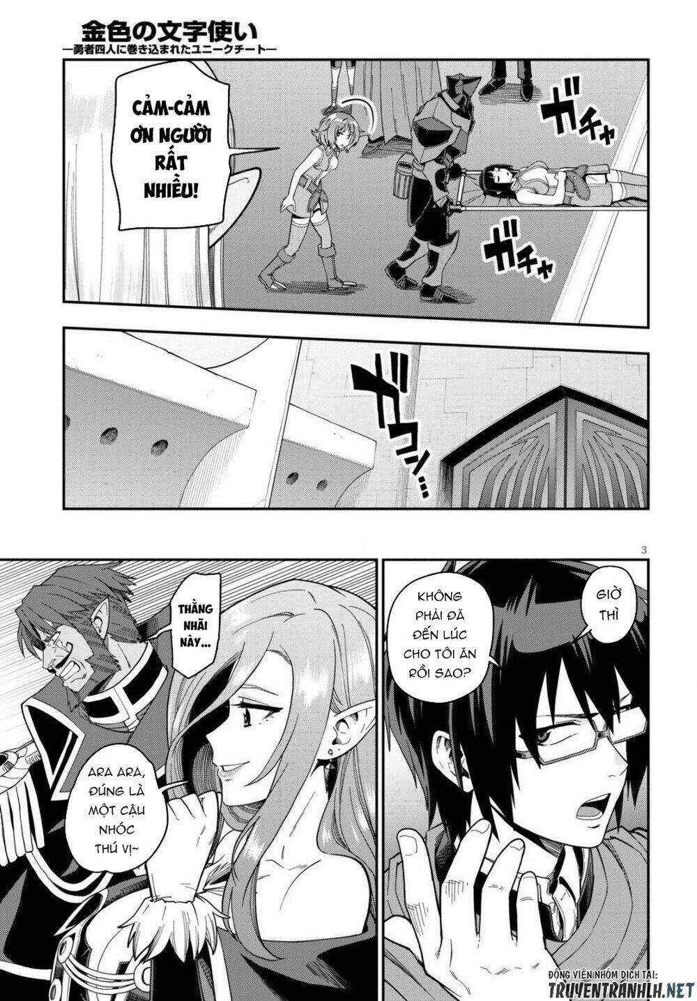 Ngôn Linh Vương Chapter 73 - Trang 2