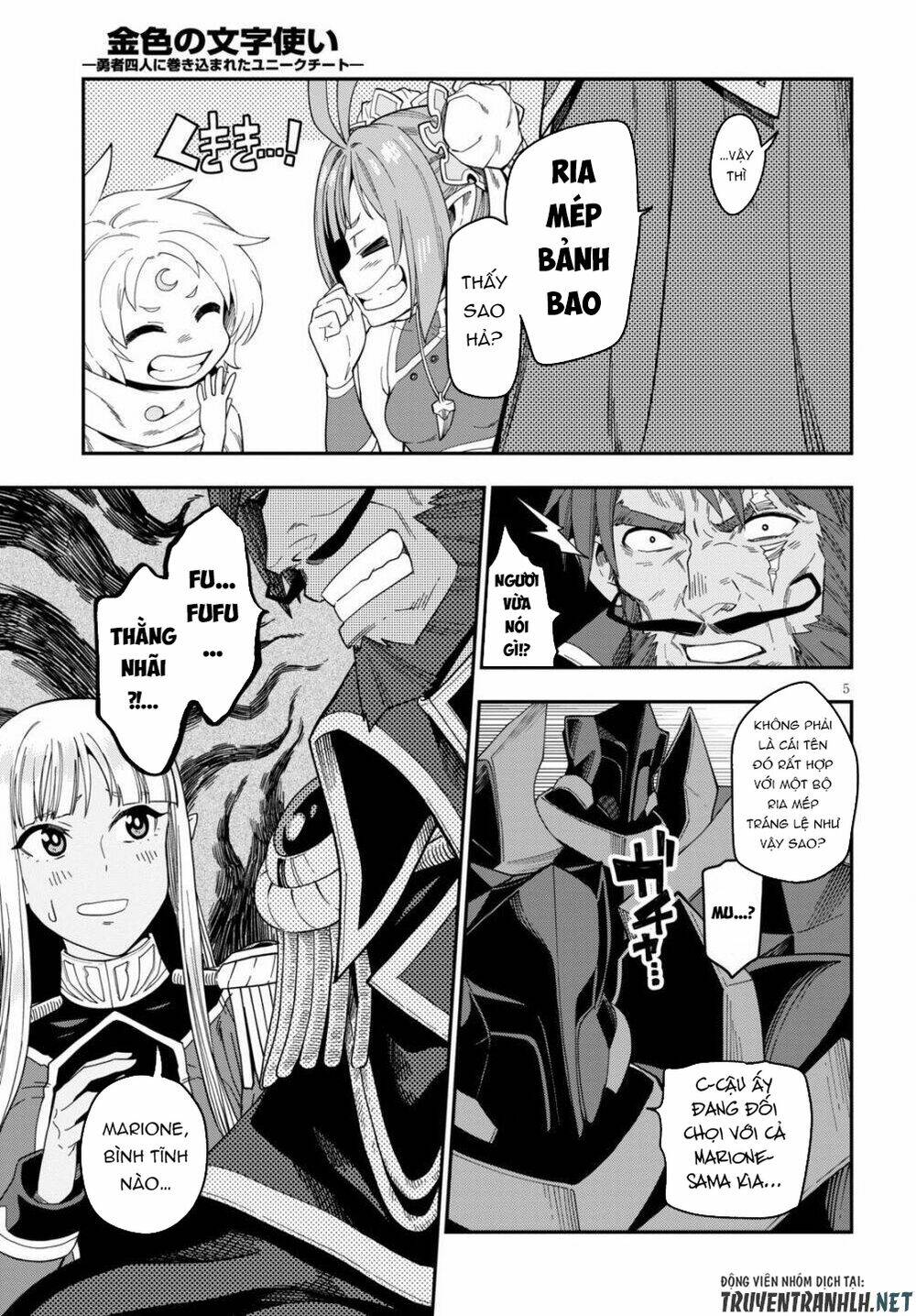 Ngôn Linh Vương Chapter 73 - Trang 2