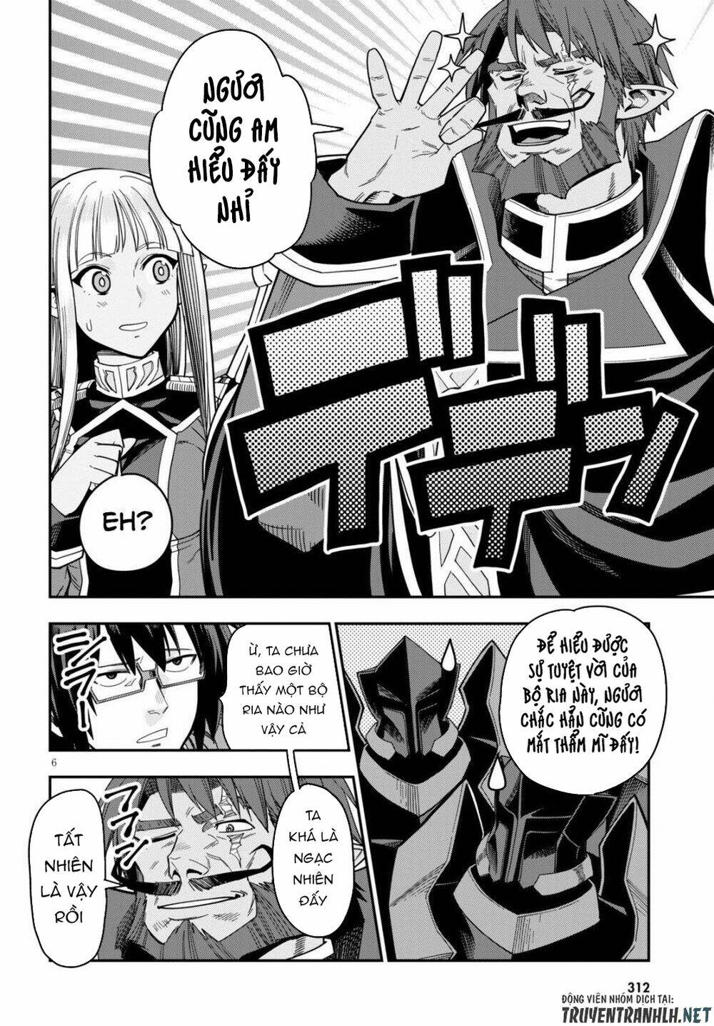 Ngôn Linh Vương Chapter 73 - Trang 2