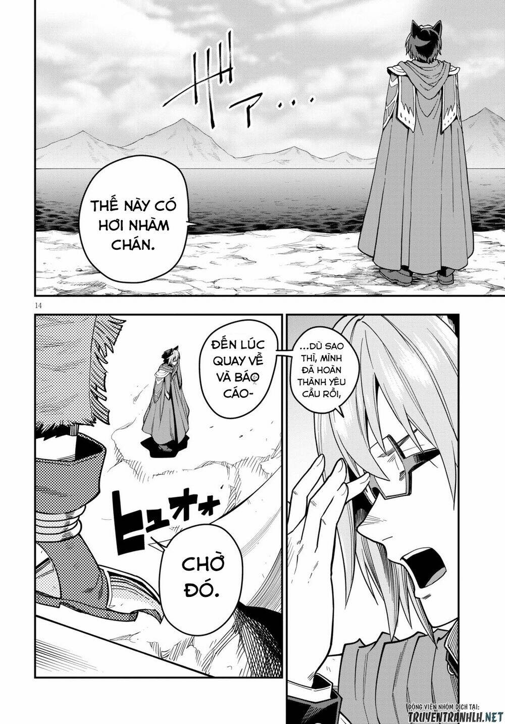 Ngôn Linh Vương Chapter 74 - Trang 2