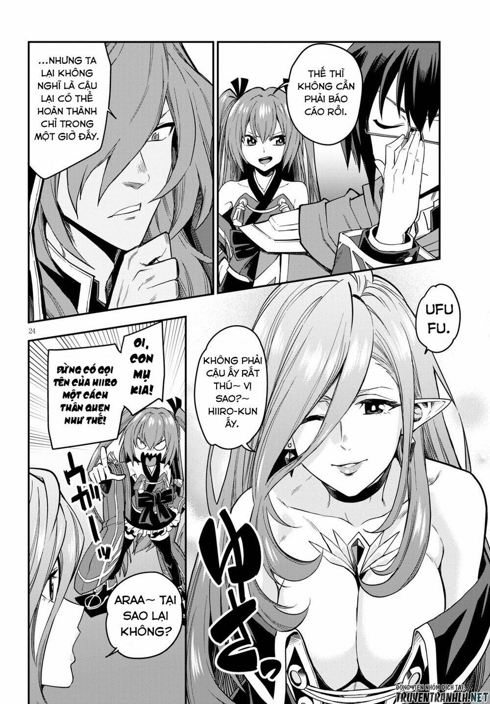 Ngôn Linh Vương Chapter 74 - Trang 2