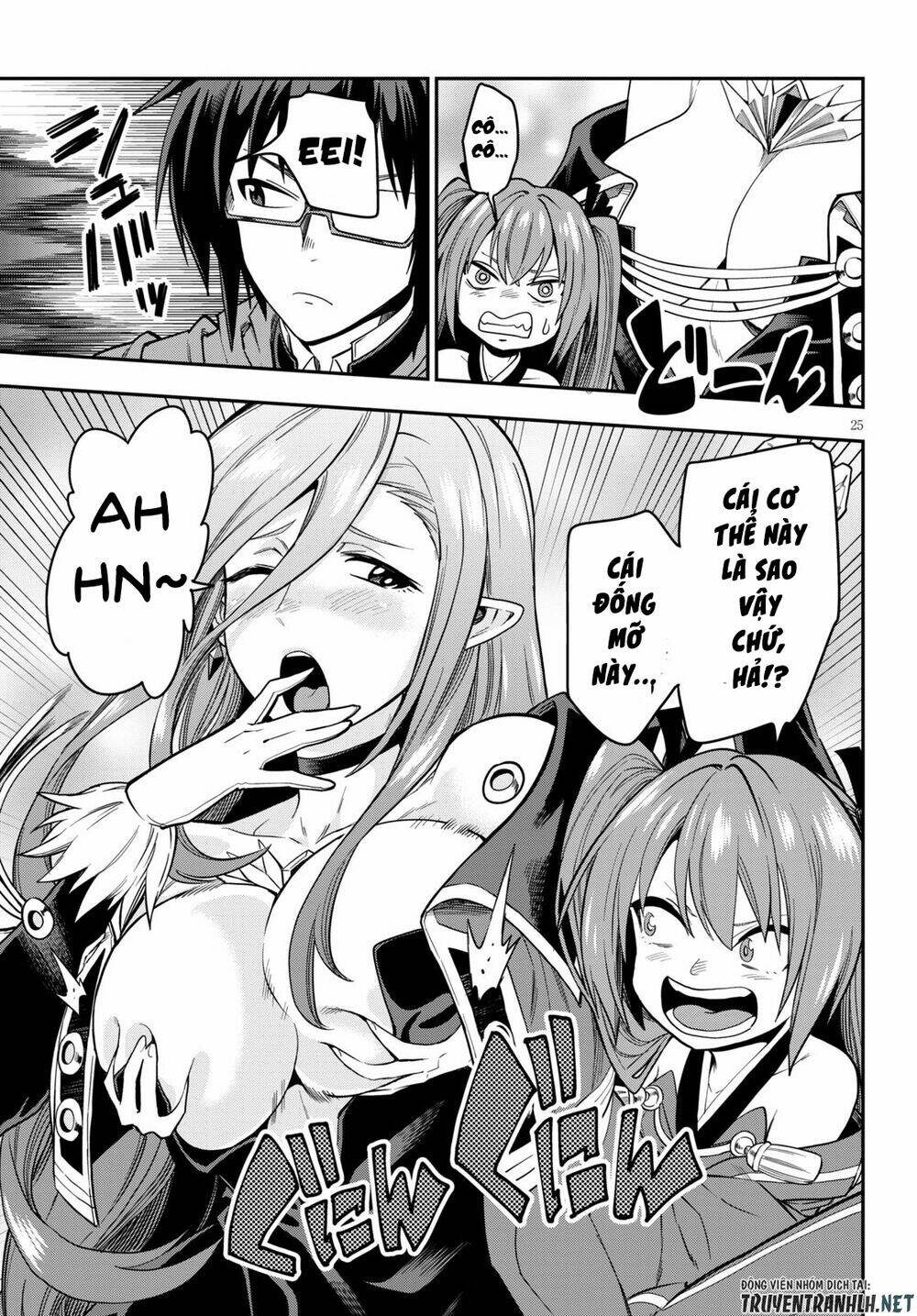 Ngôn Linh Vương Chapter 74 - Trang 2