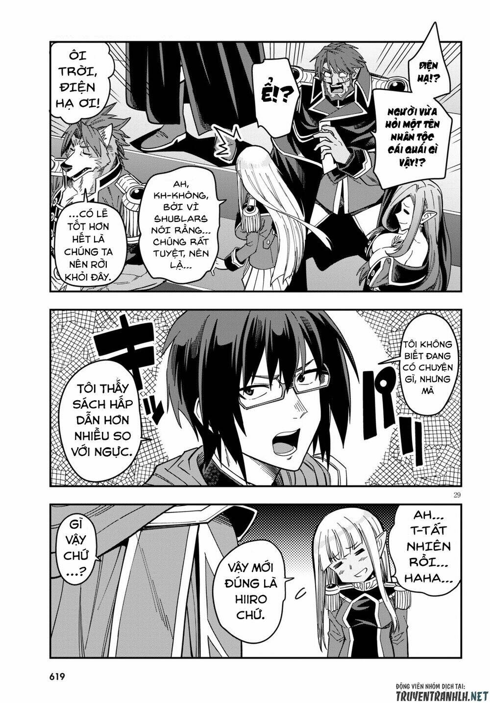 Ngôn Linh Vương Chapter 74 - Trang 2