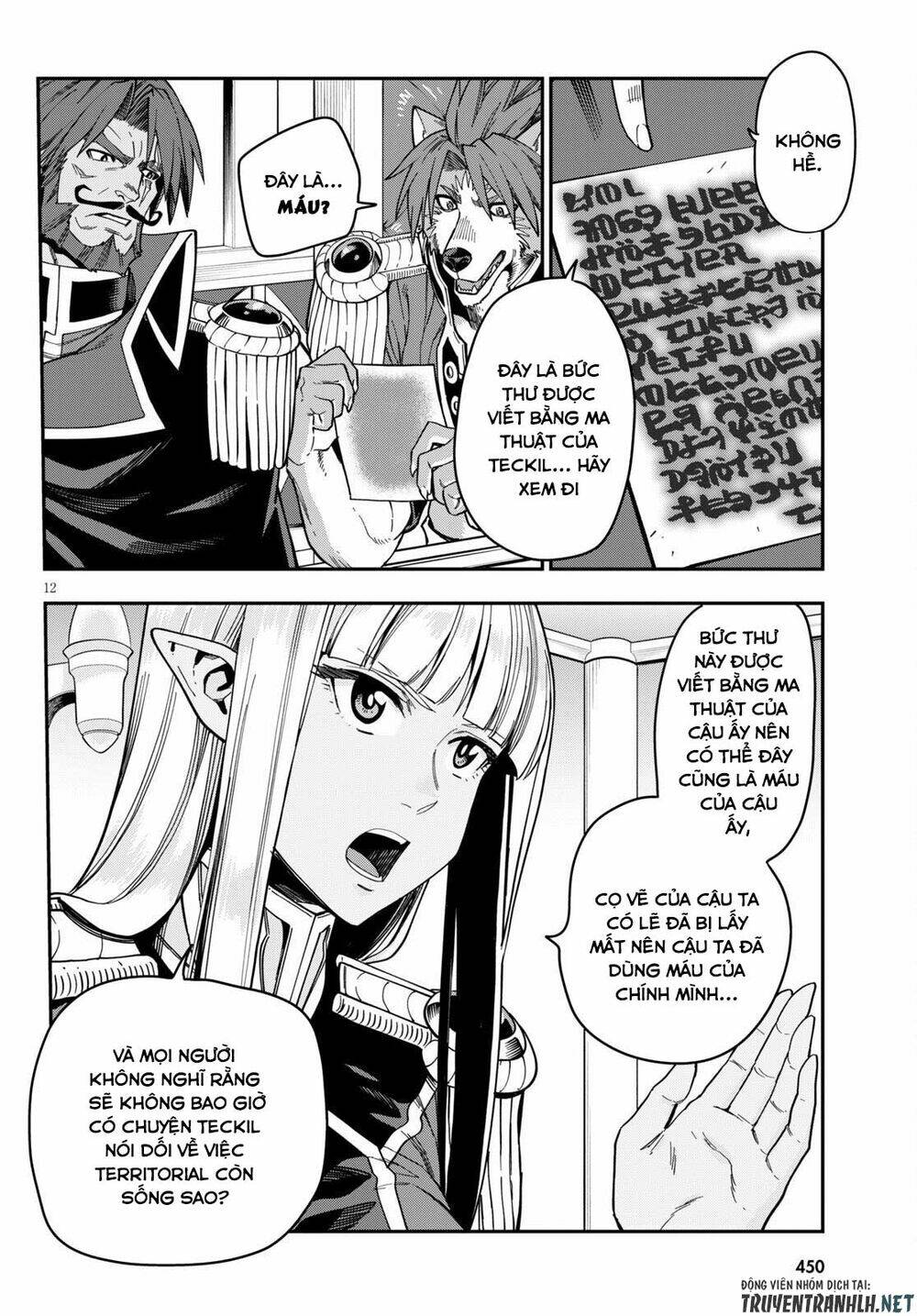 Ngôn Linh Vương Chapter 75 - Trang 2