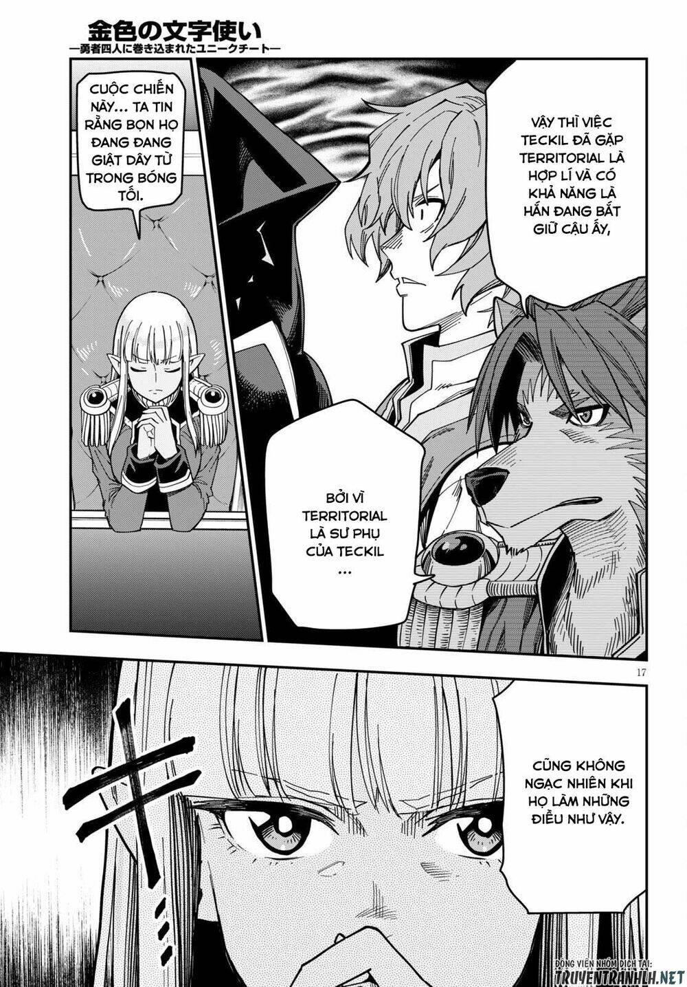 Ngôn Linh Vương Chapter 75 - Trang 2