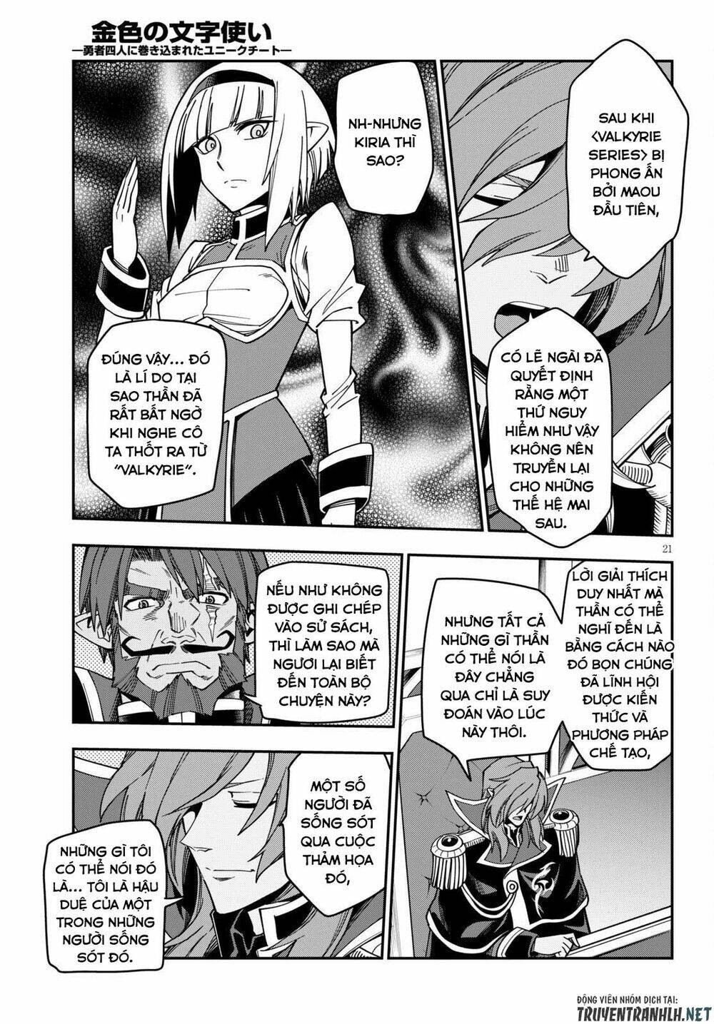 Ngôn Linh Vương Chapter 75 - Trang 2