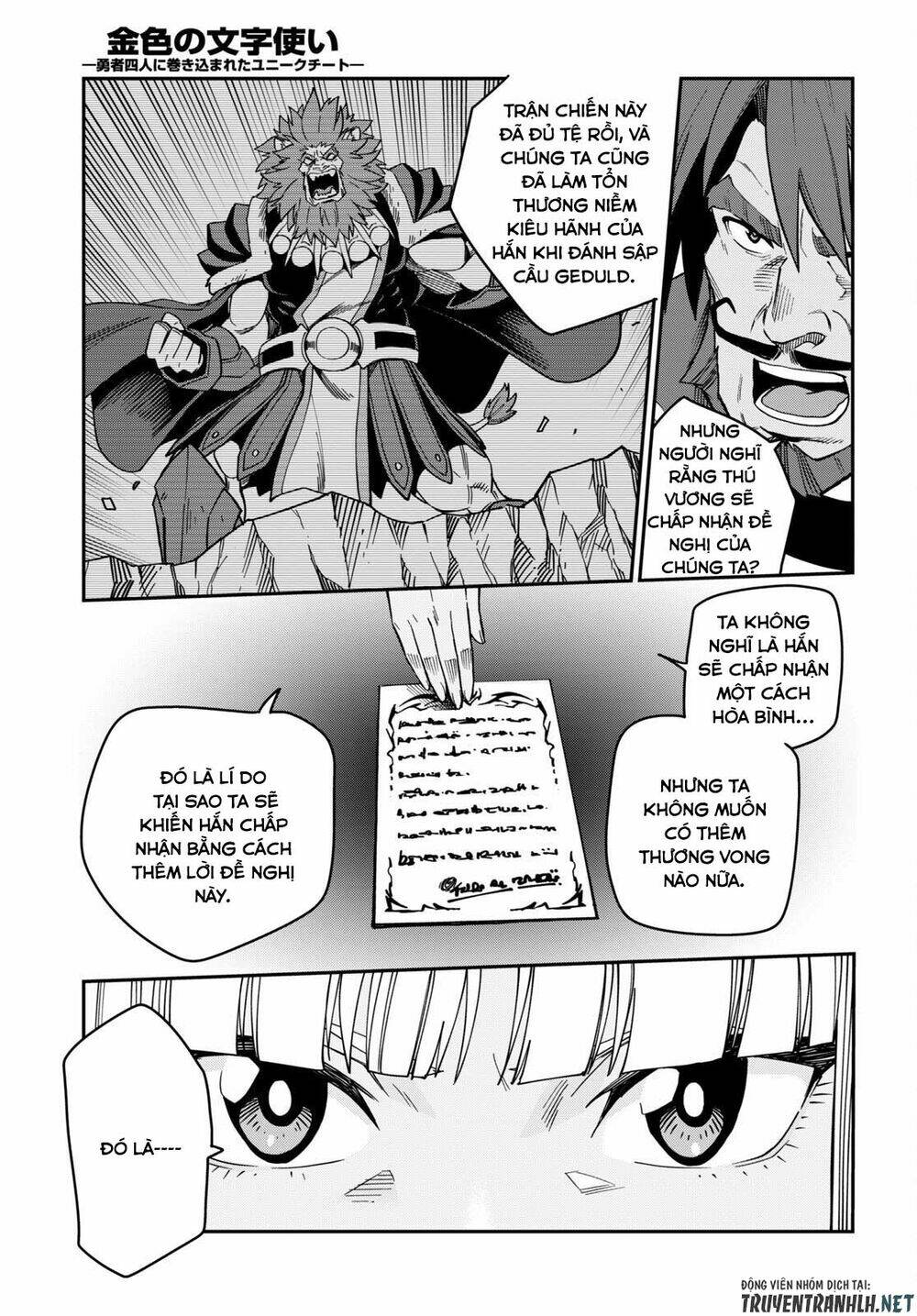 Ngôn Linh Vương Chapter 75 - Trang 2