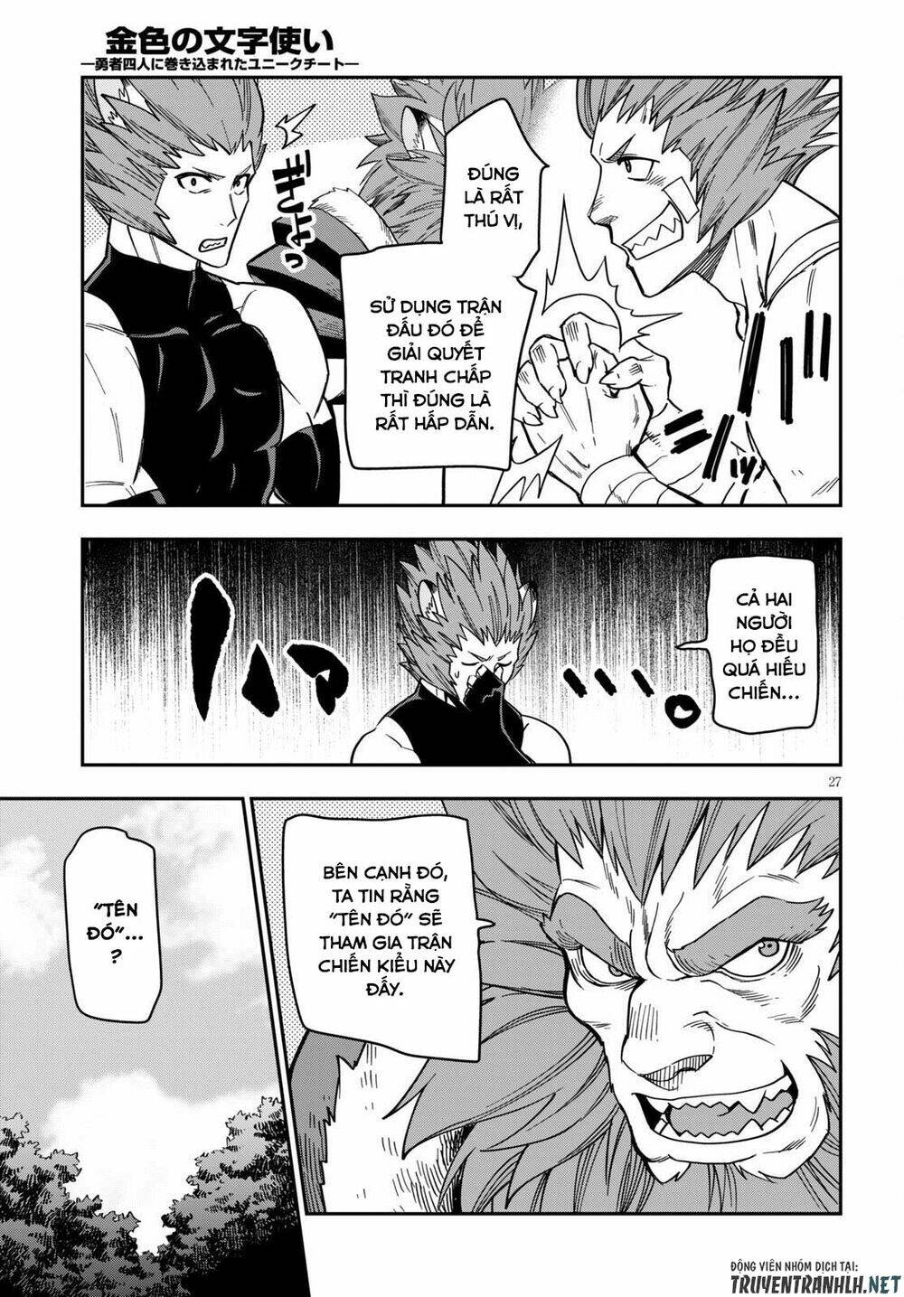 Ngôn Linh Vương Chapter 75 - Trang 2