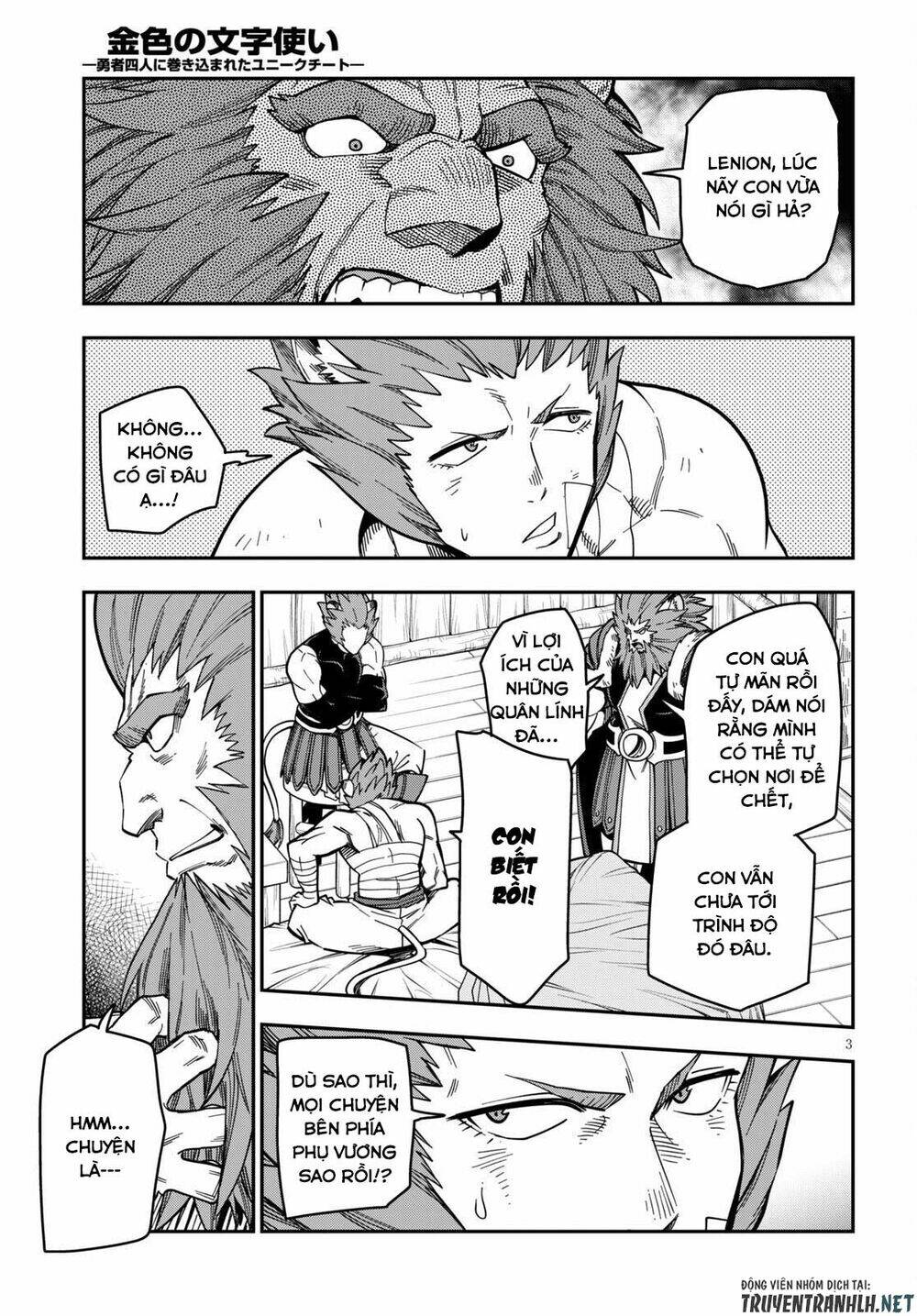 Ngôn Linh Vương Chapter 75 - Trang 2