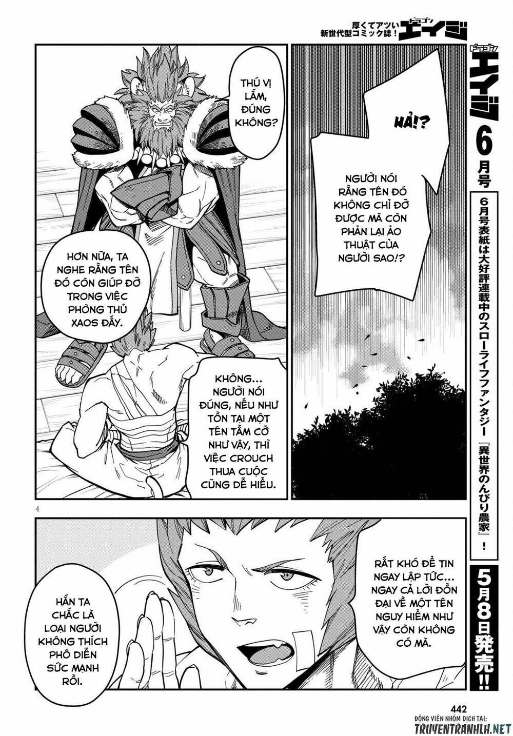 Ngôn Linh Vương Chapter 75 - Trang 2