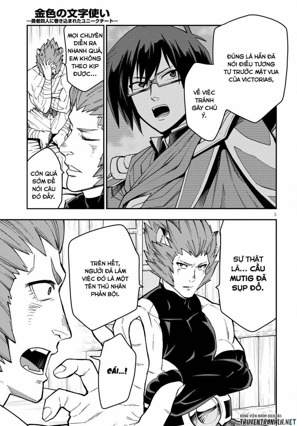 Ngôn Linh Vương Chapter 75 - Trang 2