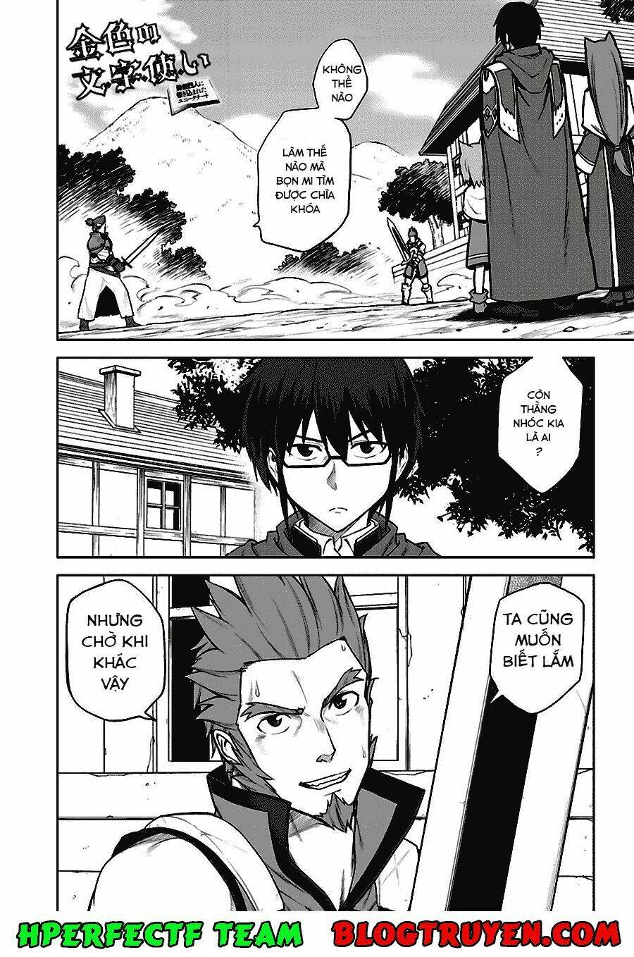 Ngôn Linh Vương Chapter 9 - Trang 2