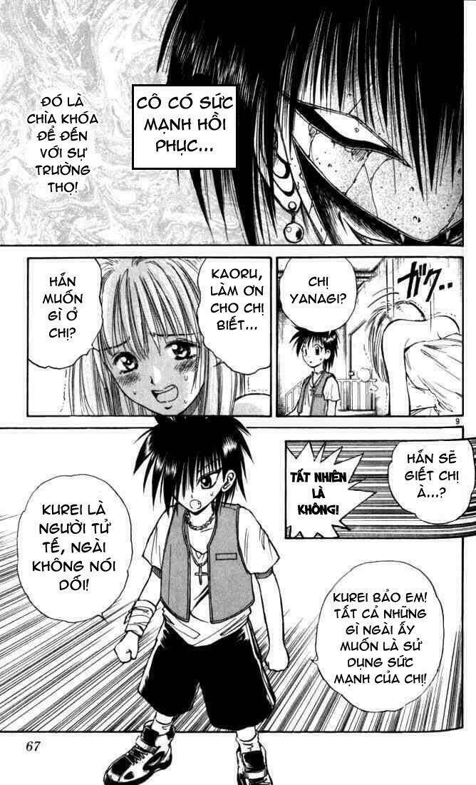 Ngọn Lửa Recca Chapter 23 - Trang 2