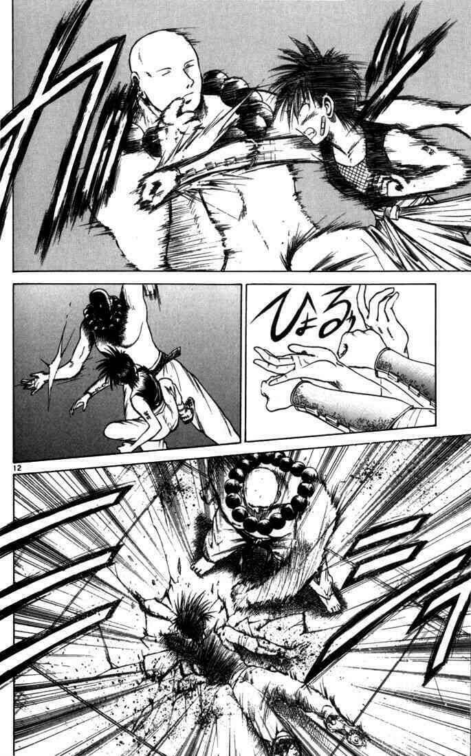 Ngọn Lửa Recca Chapter 52 - Trang 2