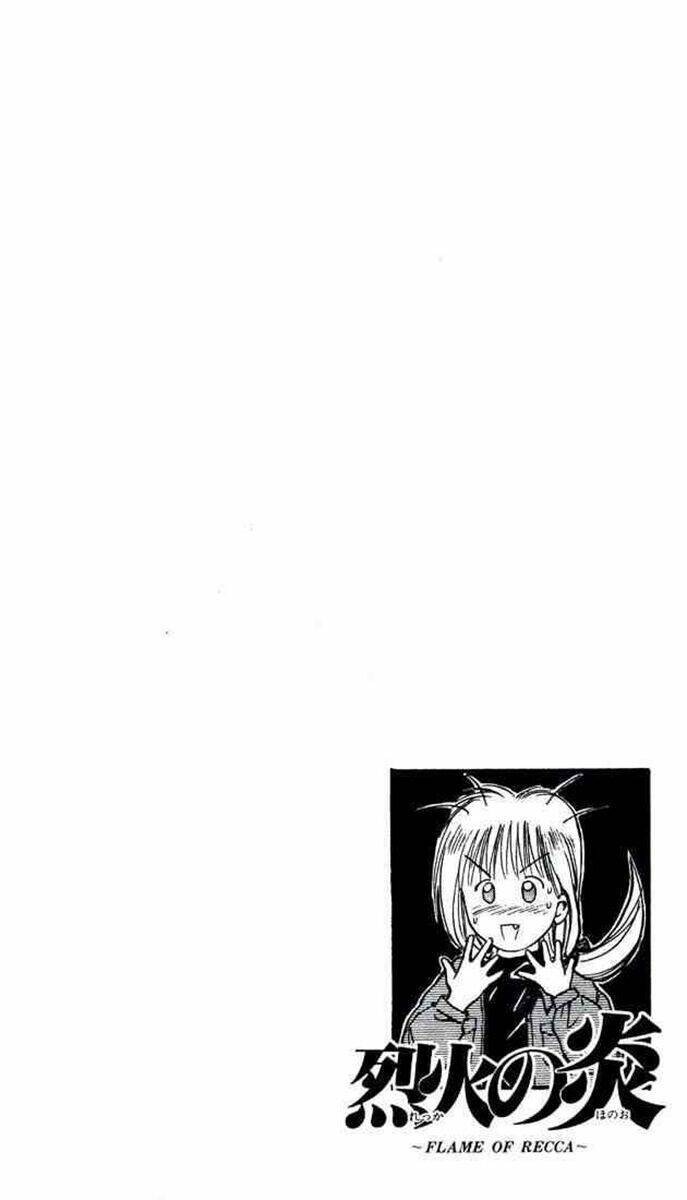 Ngọn Lửa Recca Chapter 6 - Trang 2