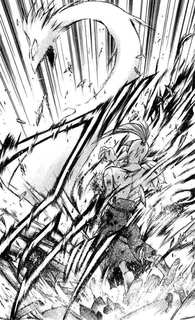 Ngọn Lửa Recca Chapter 66 - Trang 2