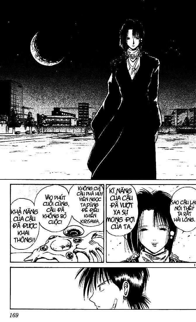 Ngọn Lửa Recca Chapter 9 - Trang 2