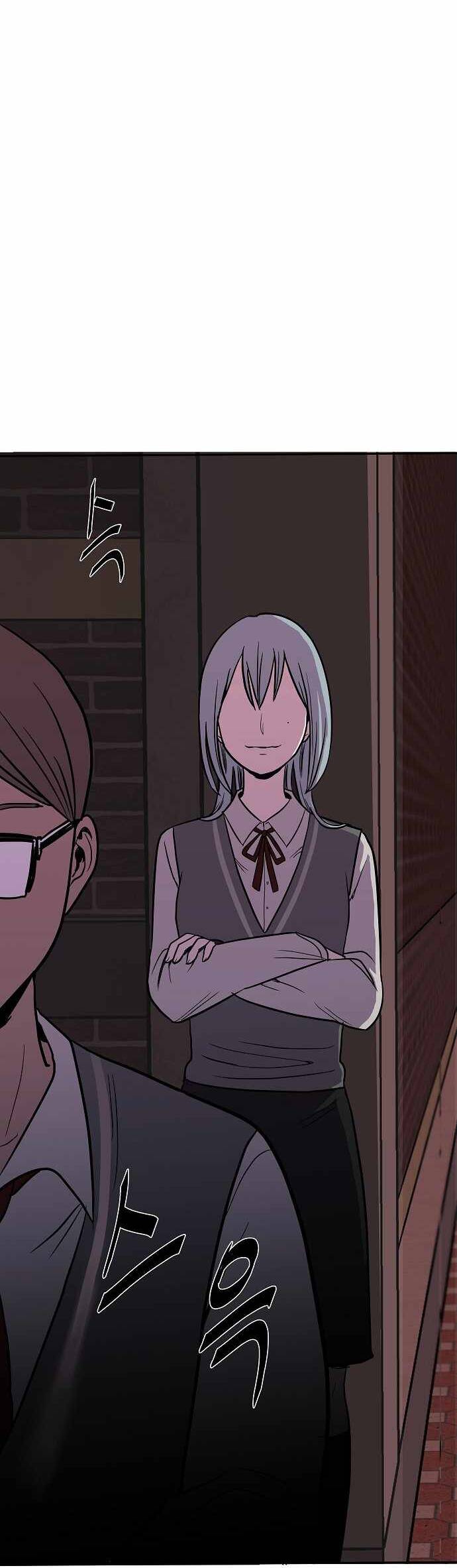 Ngọn Lửa Xanh Chapter 1 - Trang 2