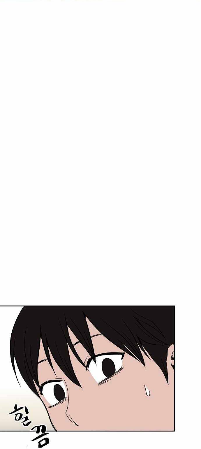 Ngọn Lửa Xanh Chapter 1 - Trang 2